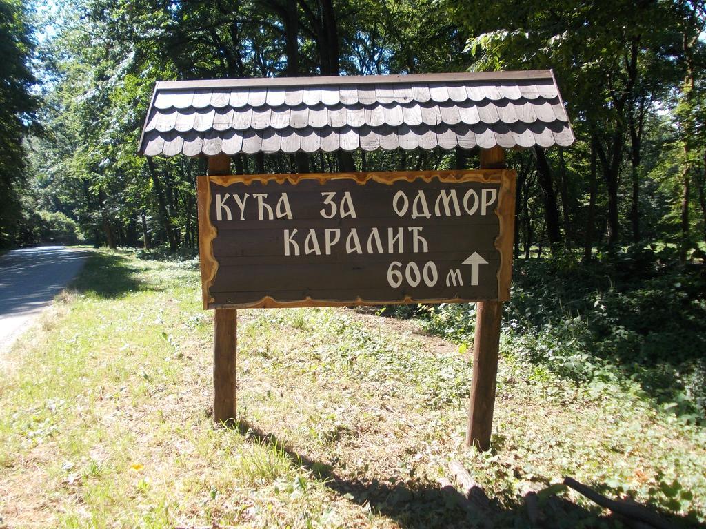 Bed and Breakfast Kuca Za Odmor "Karalic" à Ležimir Extérieur photo